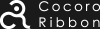 株式会社Cocoro Ribbon｜地元企業の発展をサポートする｜島根県松江市